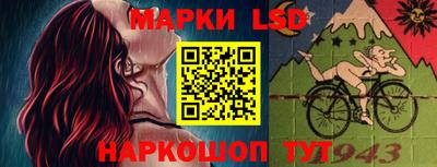 первитин Балашиха