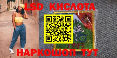 первитин Балашиха