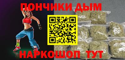 первитин Балашиха