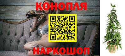 первитин Балаково