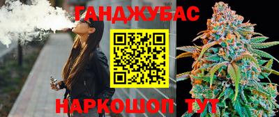 первитин Балаково