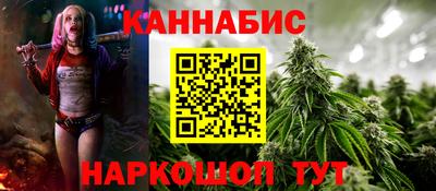 первитин Балаково
