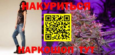 первитин Балаково