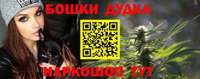 первитин Балаково