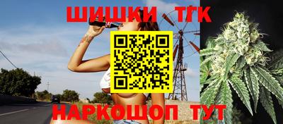 первитин Балаково