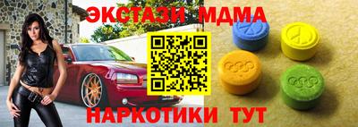 сатива Бузулук