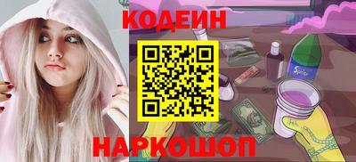 первитин Балашиха