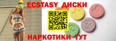 первитин Балашиха