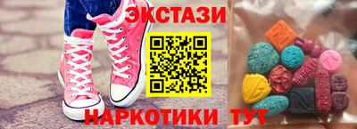 первитин Балашиха