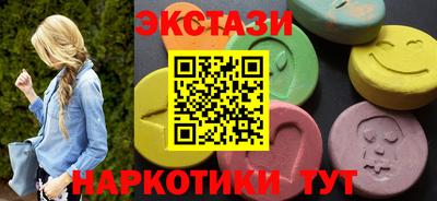 первитин Балаково
