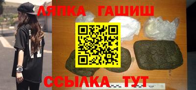 первитин Балашиха